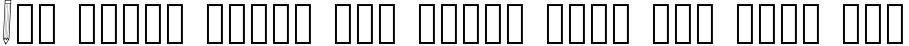 Example 2 of  Font