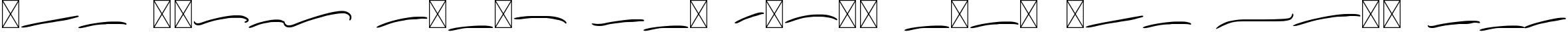 Example 1 of  Font