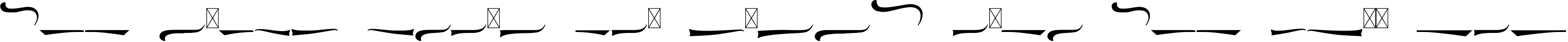 Example 1 of  Font