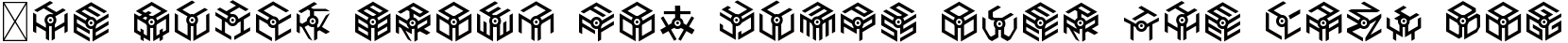 Example 22 of  Font