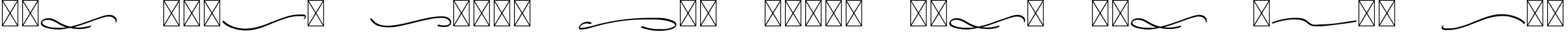 Example 1 of  Font