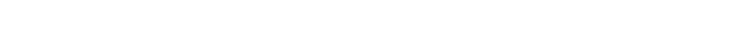 Down Inside preview for Down Inside - Paint Brush Font