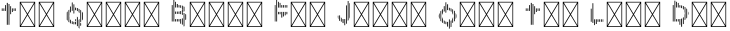 VerticalLogotypeFo-Regular preview for Vertical Logotype Font