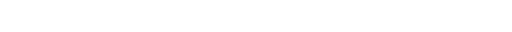 Uminari Italic preview for Uminari | Japanese Solid Brush