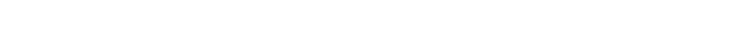 Down Inside preview for Down Inside - Paint Brush Font