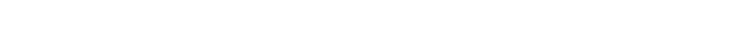 AmadeustInlineGrunge preview for AmaDeust - Display Font