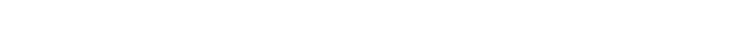 UrbanBoldInlineGrunge preview for History Font Trio