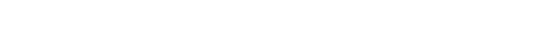 Font preview for Haguro Shiro Signature Handmade Display Font