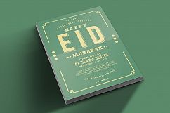 Eid Mubarak Flyer Product Image 2