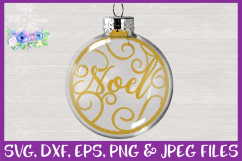 Christmas Word Ornaments SVG Christmas Flourish Baubles Product Image 7