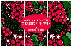 Khokhloma flowers and currants Product Image 2