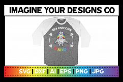 My Unicorn Daddy SVG Product Image 4