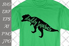 Daddy Saurus Svg Product Image 1