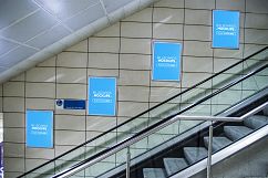 Subway Billboards Mockups Vol.5 Product Image 7