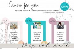 CFY - Big Brand Bundle Product Image 2
