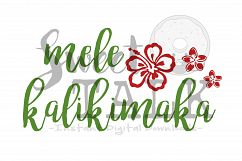 Mele Kalikimaka-svg digital download Product Image 1