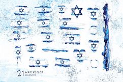 Old Israel. Watercolor Flag. Product Image 2