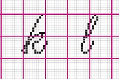 Cross Stitch Alphabet Pattern (Alph24) Product Image 3