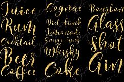 Drink Word Art Clipart Product Image 2