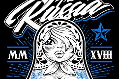 From Russia with Love | Vector Print Product Image 1