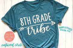 8th Grade Tribe SVG Cut File Product Image 1