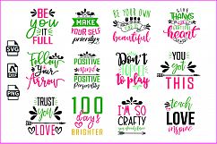 12 Inspiration Quotes SVG Design Bundle Vol 1. Product Image 3