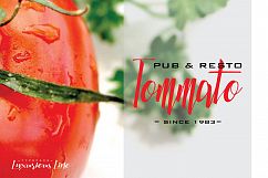 Luxurious Line Typeface Product Image 3