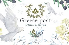 Greece Post Antique set Product Image 1
