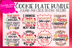Christmas Cookie Plate Bundle Product Image 1