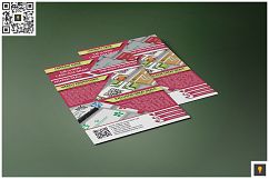 Geometric Stripe Bundle 60% SAVINGS Product Image 3