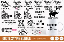 Quote Saying SVG, DXF, PNG Bundle Cut Files Product Image 1