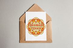 Rosh Hashanah Greeting Cards Set Product Image 7