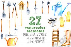 Garden tools Watercolor clip art Product Image 2