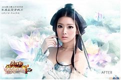 Lovely Watercolor Effect | Photoshop Actions Product Image 5