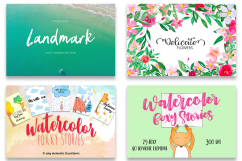 THE GRANDE GRAPHIC BUNDLE Product Image 13
