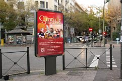 Christmas Concert Flyer Poster Template Product Image 4