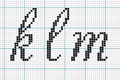 Cross Stitch Alphabet Pattern (Alph5) Product Image 3