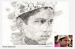Pencil Sketch Art Photoshop Action Product Image 19