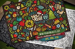 New Year Objects &amp; Elements Set Product Image 1