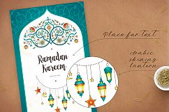 7. Set Of Ramadan Pre-Made Cards Product Image 4