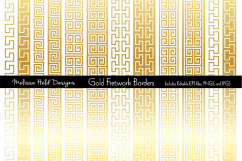 Gold Fretwork Border Patterns Product Image 1