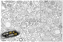 Russian Food Objects &amp; Symbols Set Product Image 3