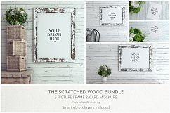 Scratched Wood MockUp Bundle  Product Image 1