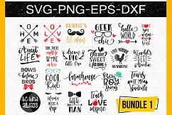 Big SVG Bundle, 100 Svg Cut Files, DXF formats Bundle Product Image 2