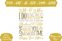 Wedding Subway Art SVG Product Image 1