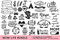 Mom Life SVG Cut File Bundle Product Image 1