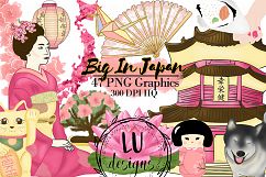 Japan Clipart Set, Asian Illustrations Product Image 1