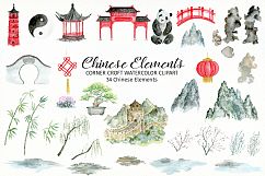Watercolor Chinese Elements clipart Product Image 2