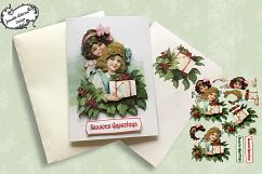 Two vintage girls Christmas Card Product Image 1