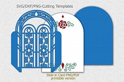 Sidi Bou style door gate fold wedding invitation cutting svg Product Image 7